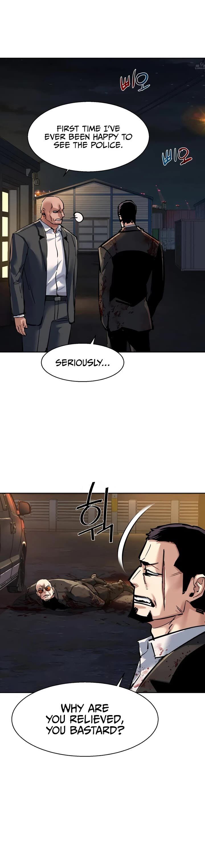 Mercenary Enrollment 264 37