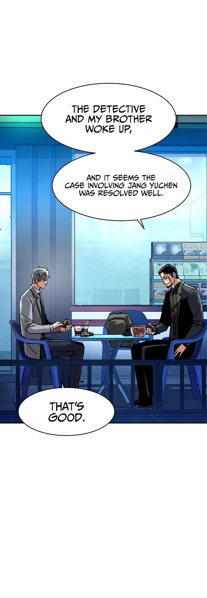 Mercenary Enrollment 264 49