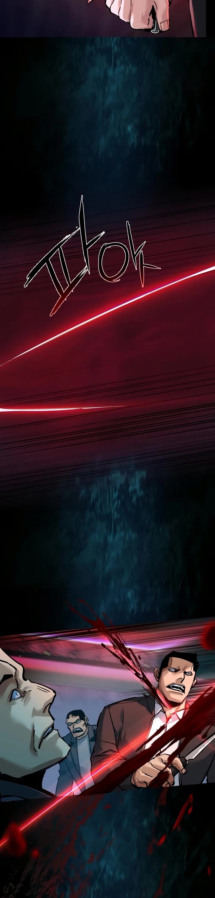 Mercenary Enrollment 264 5