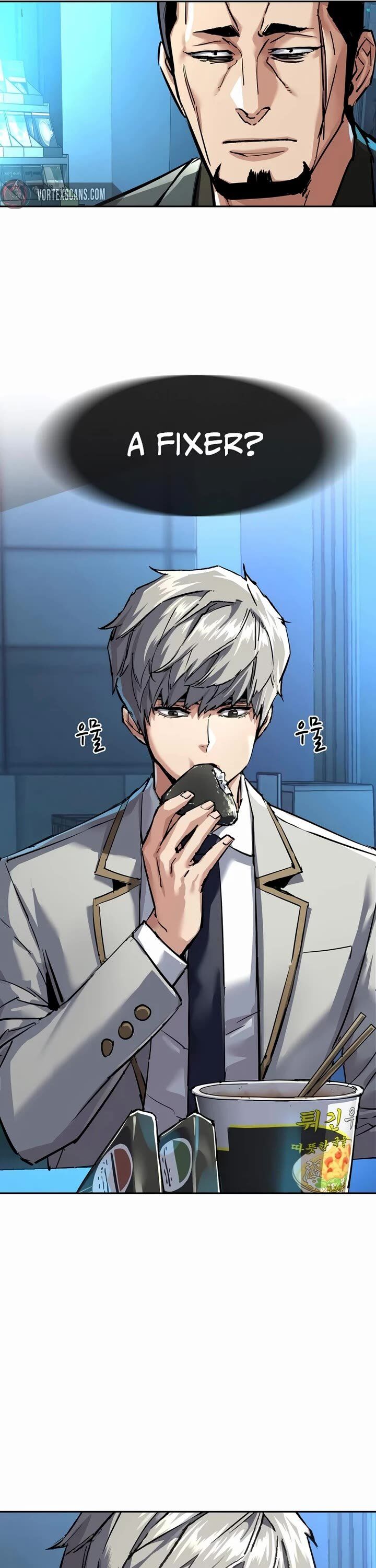 Mercenary Enrollment 264 50