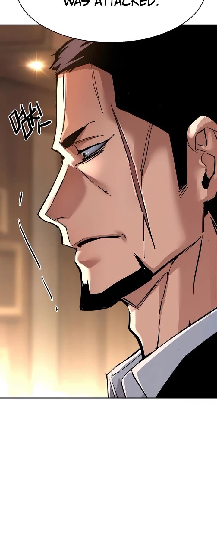 Mercenary Enrollment 265 20