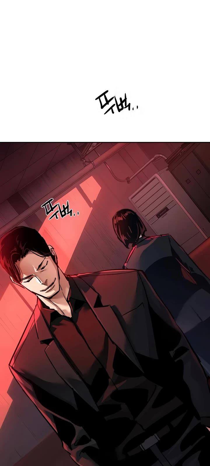 Mercenary Enrollment 265 47