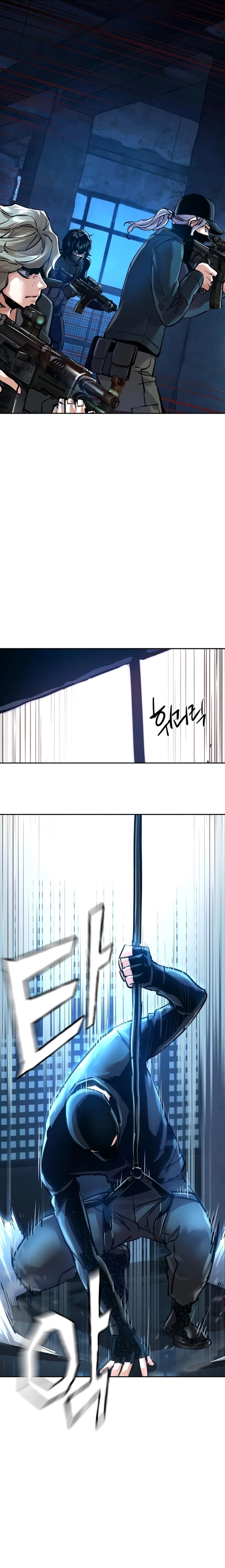 Mercenary Enrollment 275 21