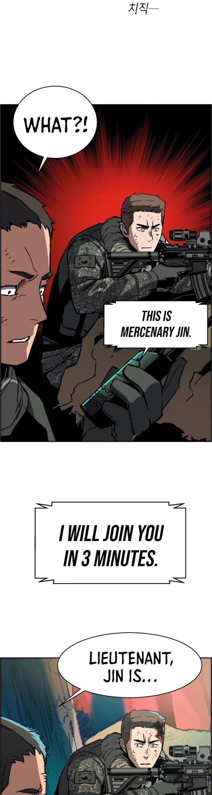 Mercenary Enrollment 33 33