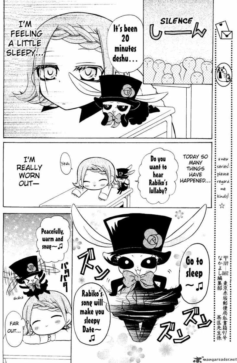 Meruhen Chan 1 19