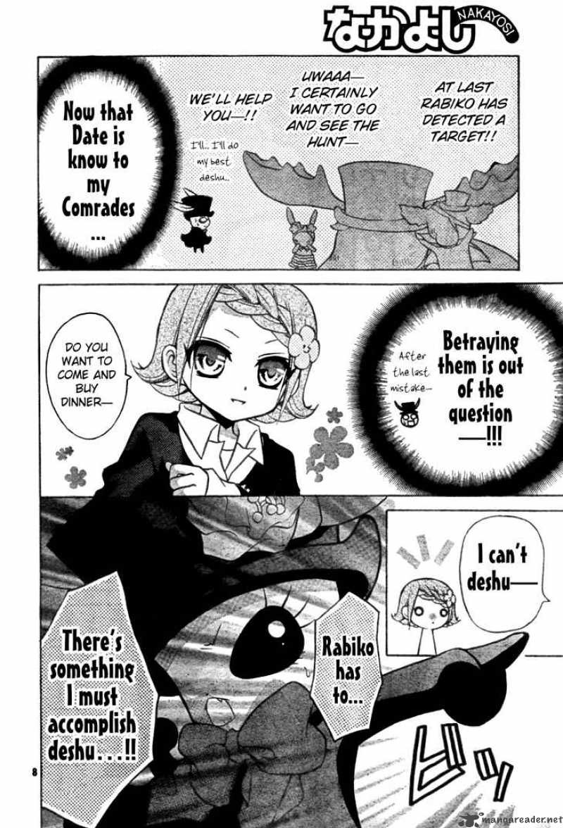 Meruhen Chan 5 9