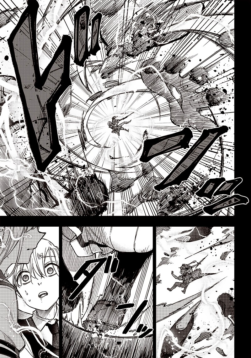 Messiah Isekai O Sukutta Moto Yuusha Ga Mamono No Afureru Genjitsu Sekai O Musou Suru 13 9