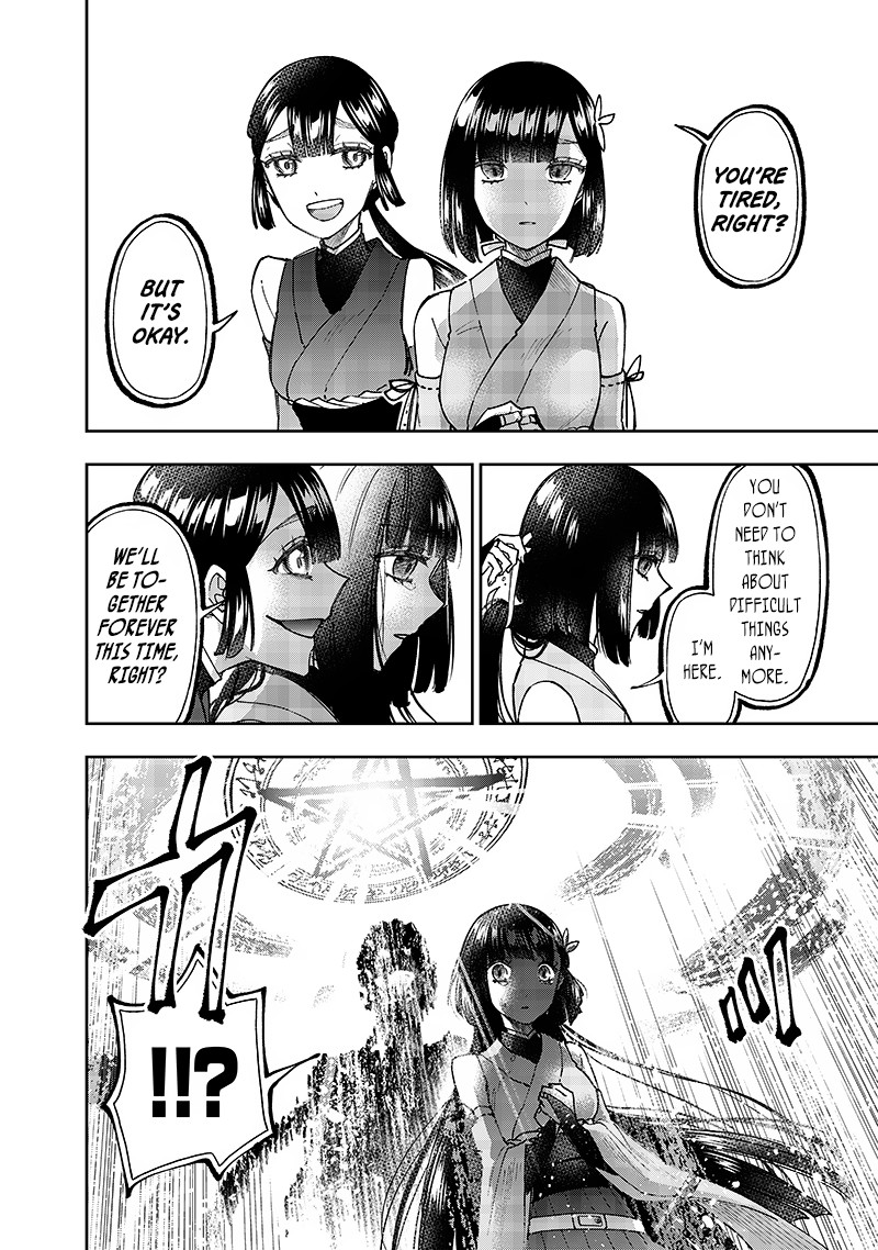 Messiah Isekai O Sukutta Moto Yuusha Ga Mamono No Afureru Genjitsu Sekai O Musou Suru 29 11