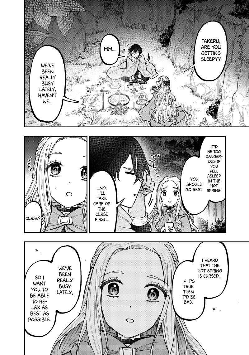 Messiah Isekai O Sukutta Moto Yuusha Ga Mamono No Afureru Genjitsu Sekai O Musou Suru 38e 4