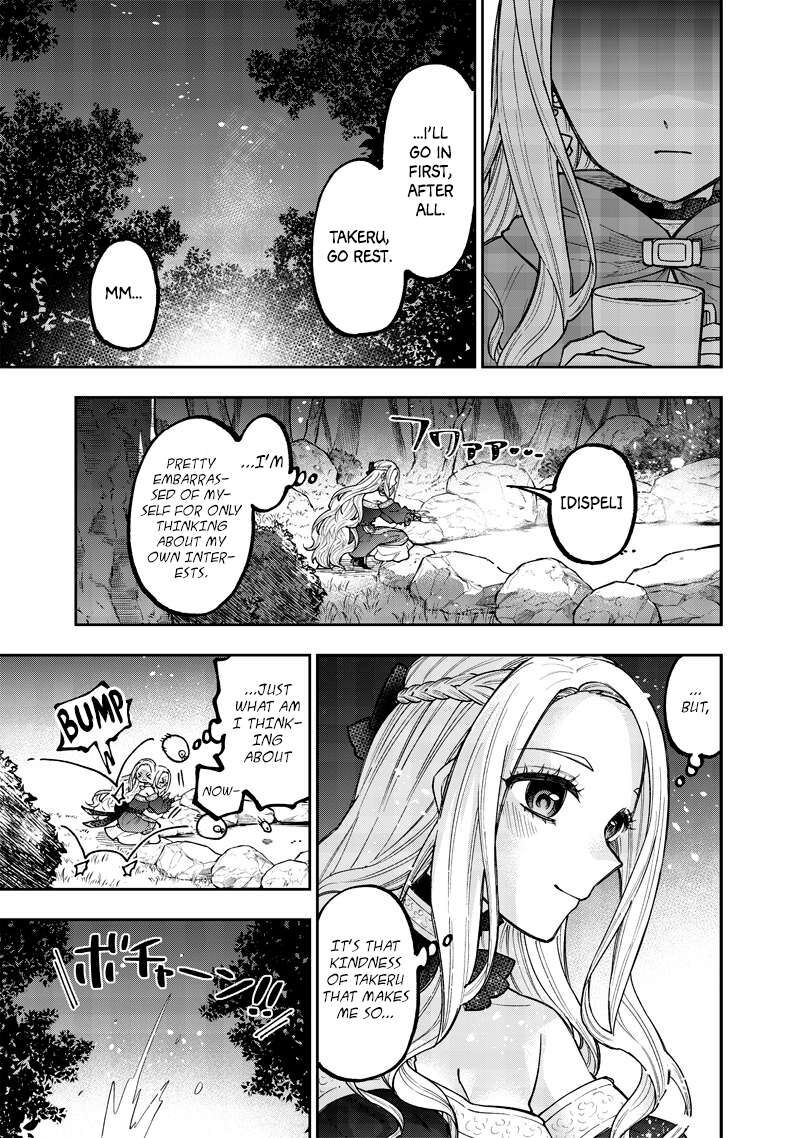 Messiah Isekai O Sukutta Moto Yuusha Ga Mamono No Afureru Genjitsu Sekai O Musou Suru 38e 5