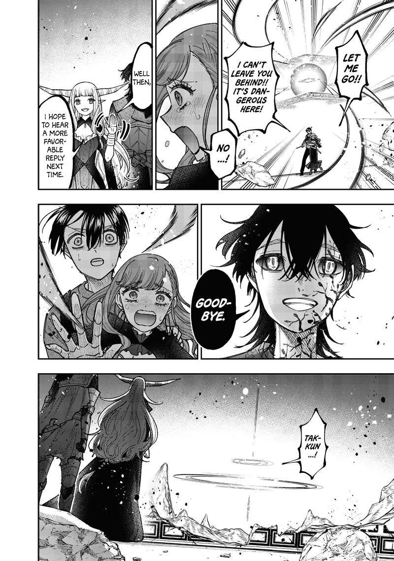 Messiah Isekai O Sukutta Moto Yuusha Ga Mamono No Afureru Genjitsu Sekai O Musou Suru 40 16