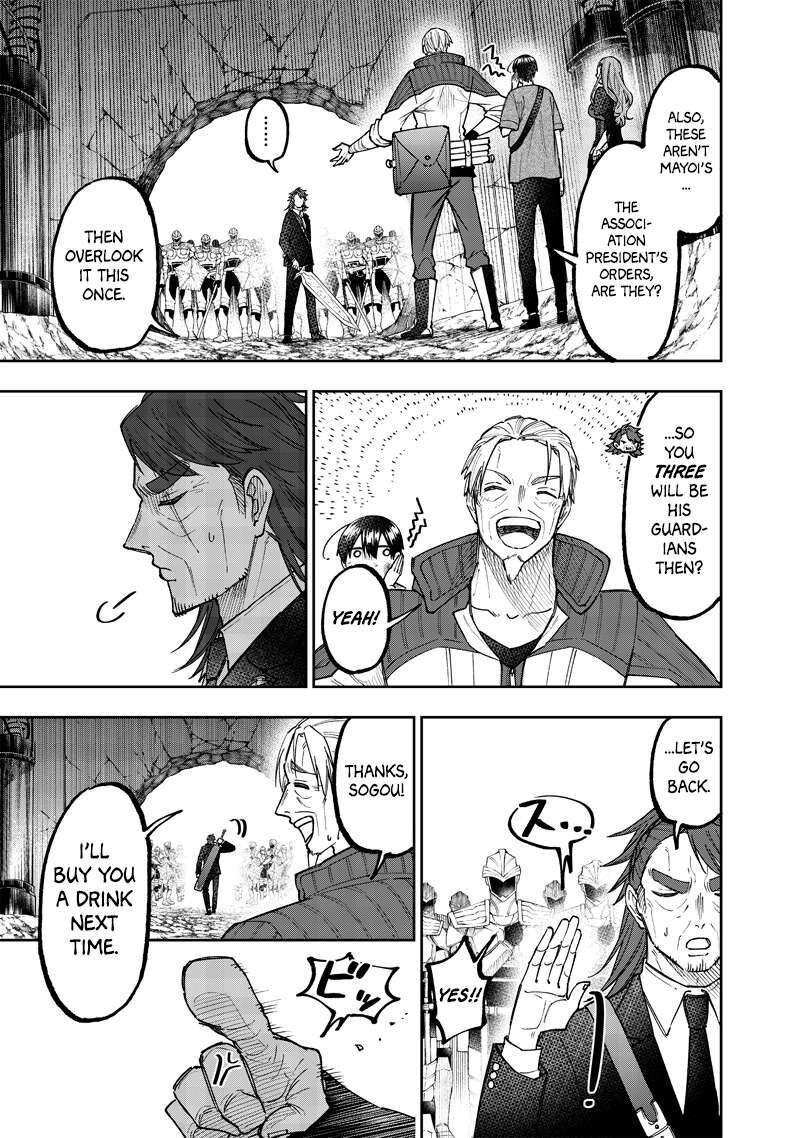 Messiah Isekai O Sukutta Moto Yuusha Ga Mamono No Afureru Genjitsu Sekai O Musou Suru 41 13