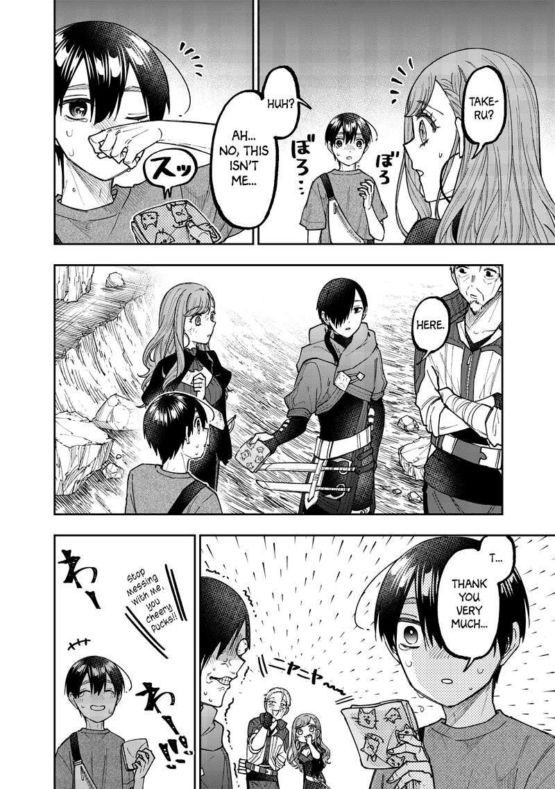 Messiah Isekai O Sukutta Moto Yuusha Ga Mamono No Afureru Genjitsu Sekai O Musou Suru 41 18