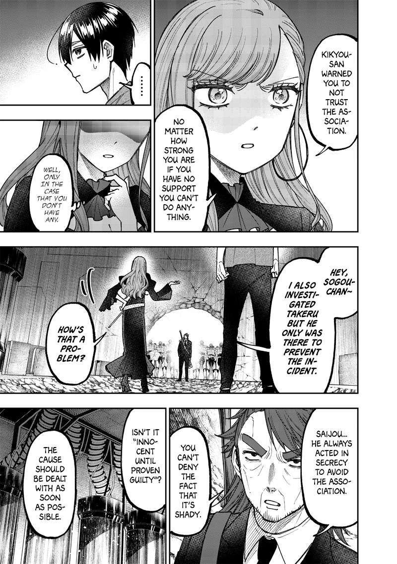 Messiah Isekai O Sukutta Moto Yuusha Ga Mamono No Afureru Genjitsu Sekai O Musou Suru 41 3