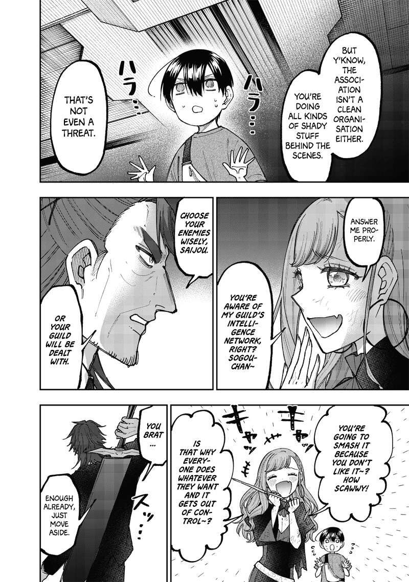 Messiah Isekai O Sukutta Moto Yuusha Ga Mamono No Afureru Genjitsu Sekai O Musou Suru 41 4