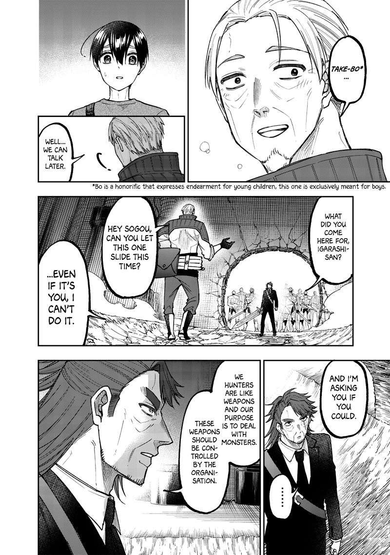 Messiah Isekai O Sukutta Moto Yuusha Ga Mamono No Afureru Genjitsu Sekai O Musou Suru 41 8