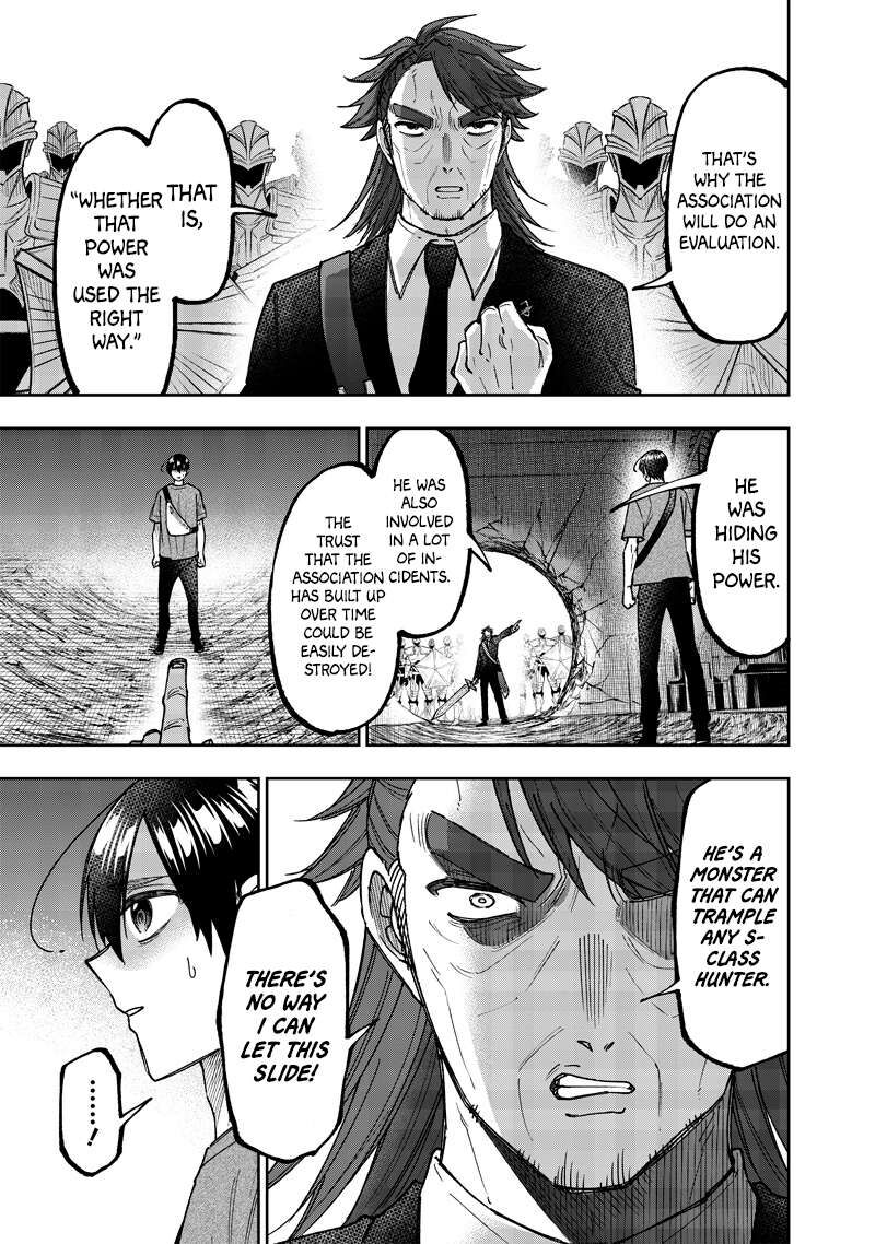 Messiah Isekai O Sukutta Moto Yuusha Ga Mamono No Afureru Genjitsu Sekai O Musou Suru 41 9