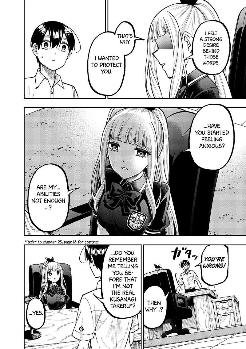 Messiah Isekai O Sukutta Moto Yuusha Ga Mamono No Afureru Genjitsu Sekai O Musou Suru 43 10