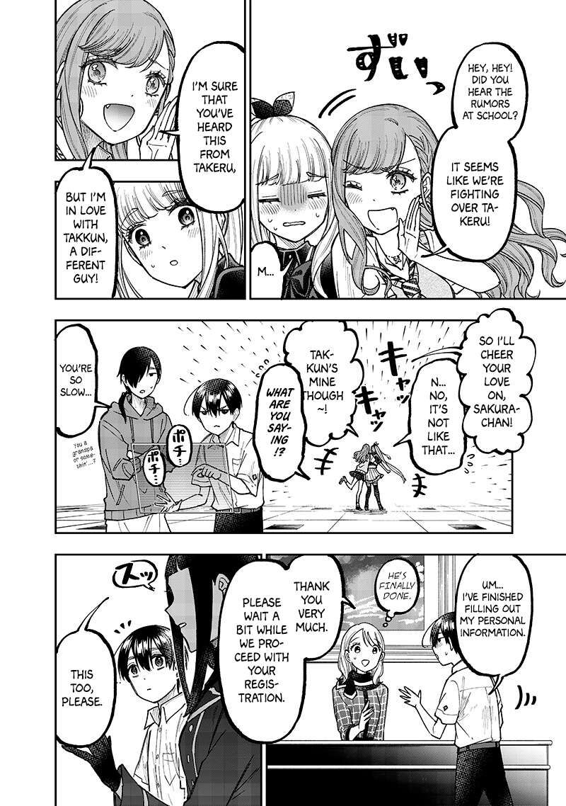 Messiah Isekai O Sukutta Moto Yuusha Ga Mamono No Afureru Genjitsu Sekai O Musou Suru 43 18
