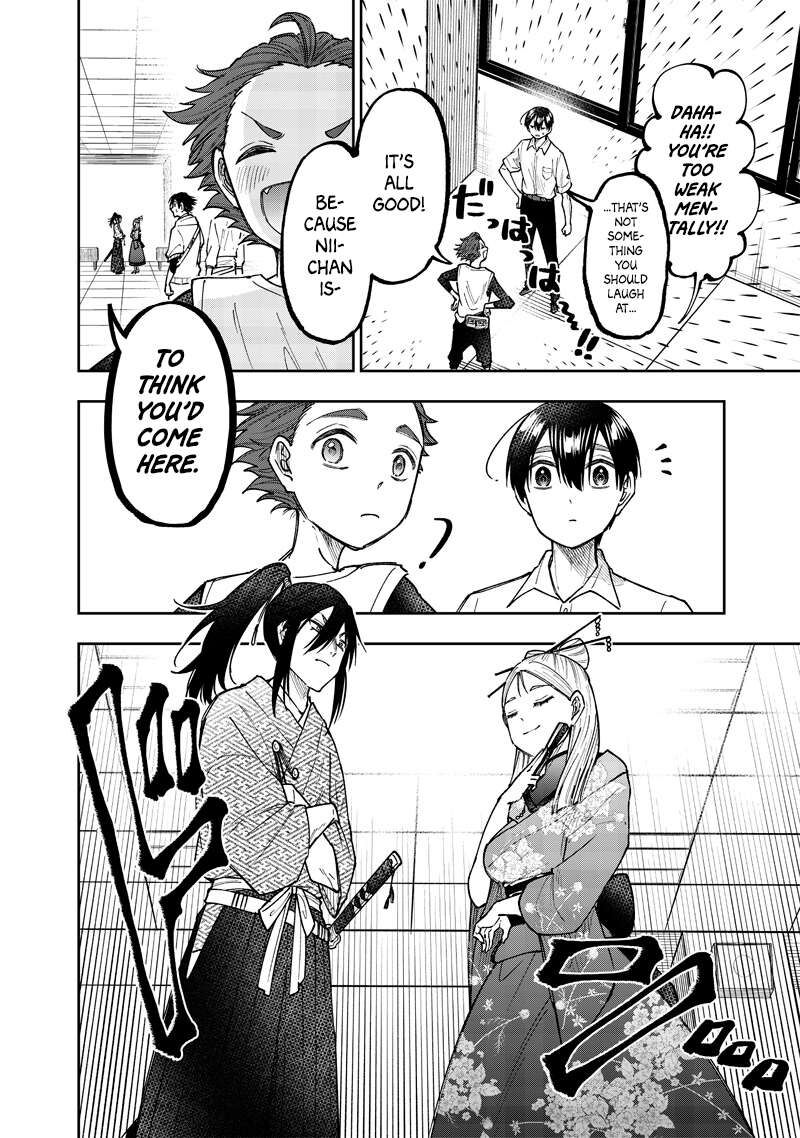 Messiah Isekai O Sukutta Moto Yuusha Ga Mamono No Afureru Genjitsu Sekai O Musou Suru 44 7