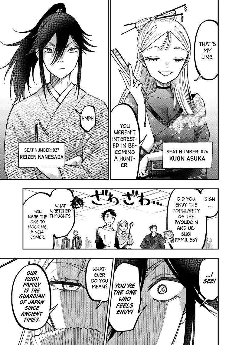 Messiah Isekai O Sukutta Moto Yuusha Ga Mamono No Afureru Genjitsu Sekai O Musou Suru 44 8