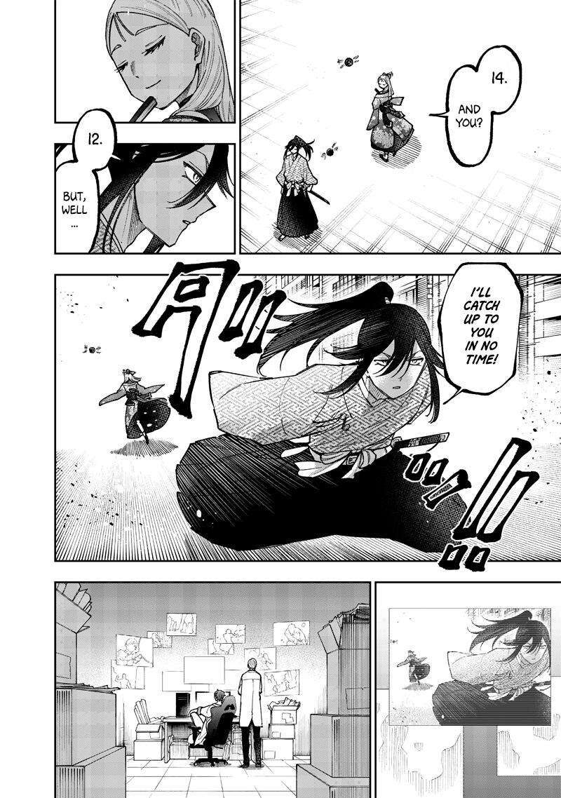 Messiah Isekai O Sukutta Moto Yuusha Ga Mamono No Afureru Genjitsu Sekai O Musou Suru 45 15