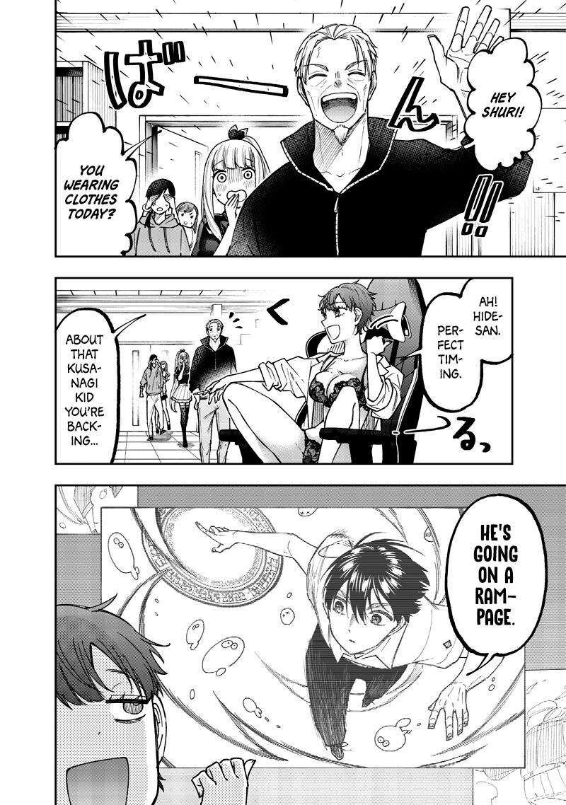 Messiah Isekai O Sukutta Moto Yuusha Ga Mamono No Afureru Genjitsu Sekai O Musou Suru 45 17