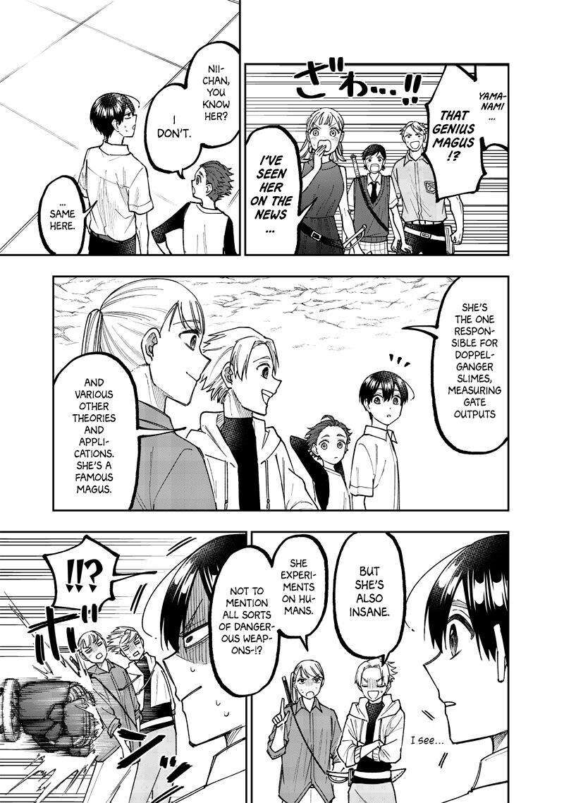 Messiah Isekai O Sukutta Moto Yuusha Ga Mamono No Afureru Genjitsu Sekai O Musou Suru 45 4
