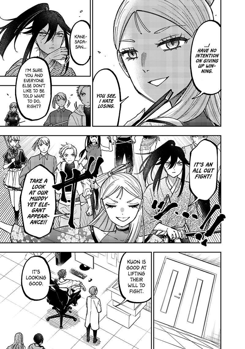 Messiah Isekai O Sukutta Moto Yuusha Ga Mamono No Afureru Genjitsu Sekai O Musou Suru 46 12
