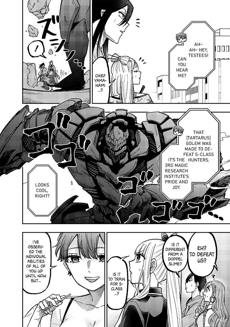 Messiah Isekai O Sukutta Moto Yuusha Ga Mamono No Afureru Genjitsu Sekai O Musou Suru 46 7