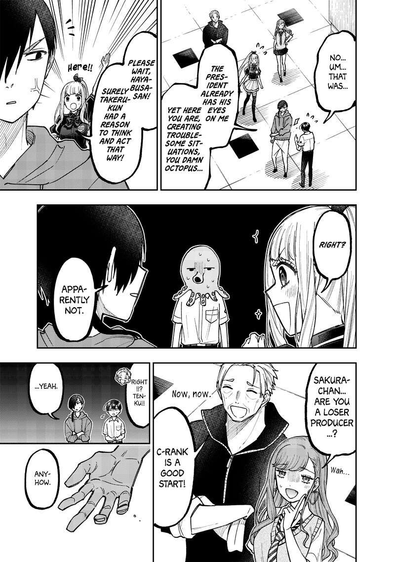Messiah Isekai O Sukutta Moto Yuusha Ga Mamono No Afureru Genjitsu Sekai O Musou Suru 47 18