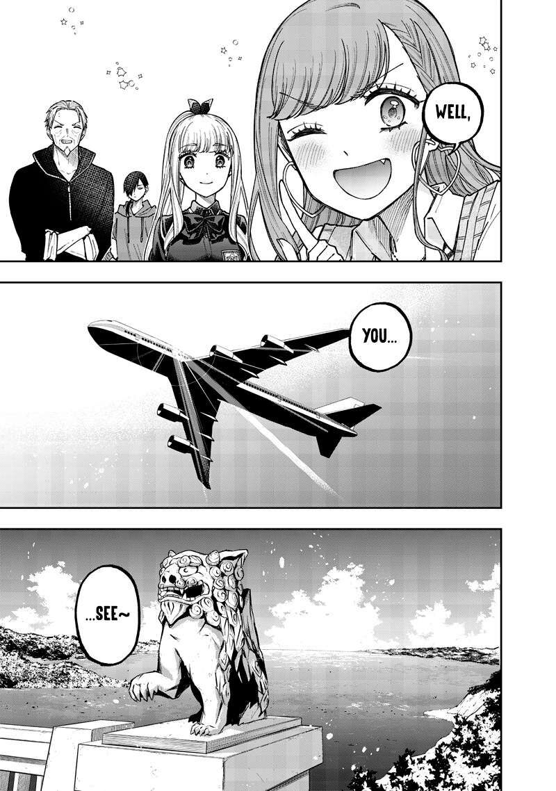 Messiah Isekai O Sukutta Moto Yuusha Ga Mamono No Afureru Genjitsu Sekai O Musou Suru 47 20
