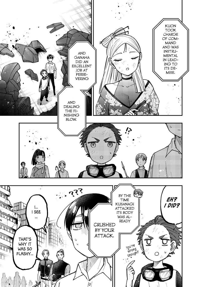 Messiah Isekai O Sukutta Moto Yuusha Ga Mamono No Afureru Genjitsu Sekai O Musou Suru 47 6