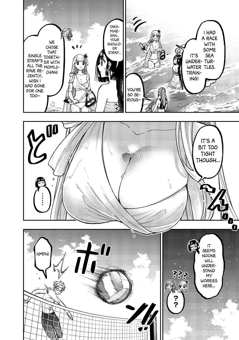 Messiah Isekai O Sukutta Moto Yuusha Ga Mamono No Afureru Genjitsu Sekai O Musou Suru 48 5