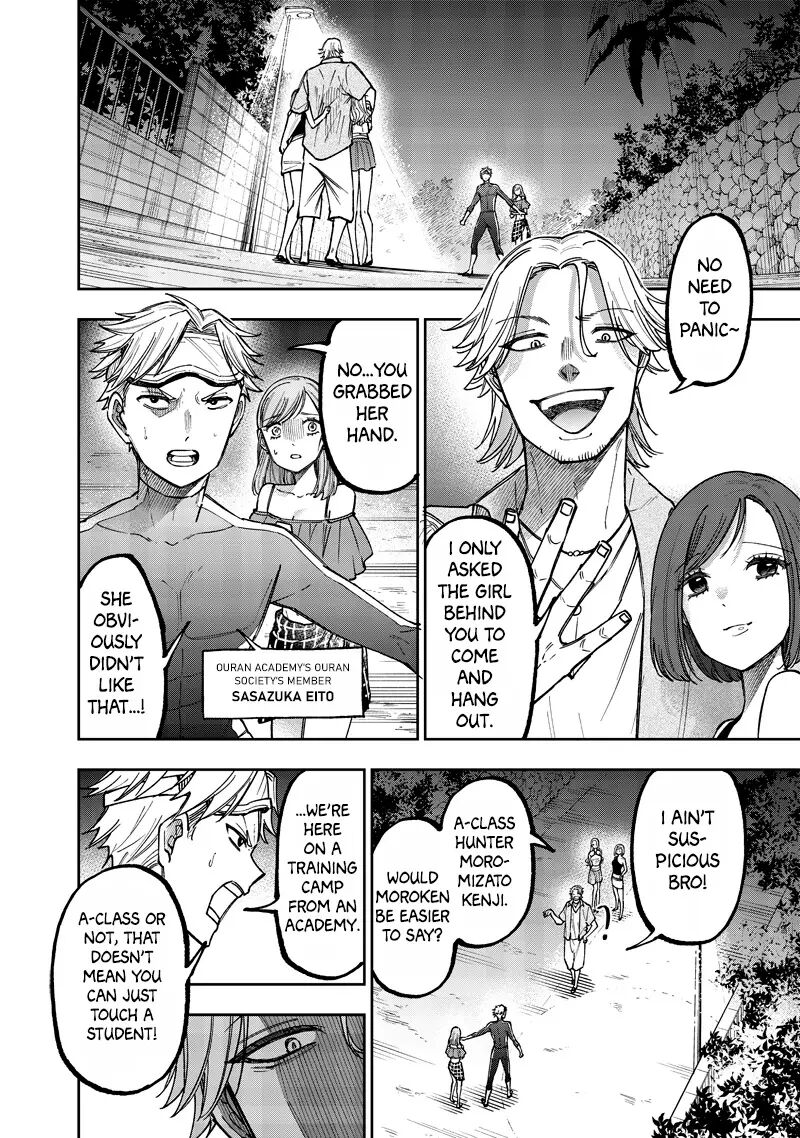 Messiah Isekai O Sukutta Moto Yuusha Ga Mamono No Afureru Genjitsu Sekai O Musou Suru 49 11