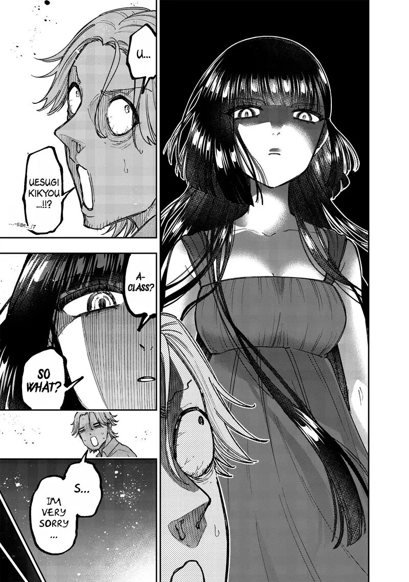 Messiah Isekai O Sukutta Moto Yuusha Ga Mamono No Afureru Genjitsu Sekai O Musou Suru 49 14