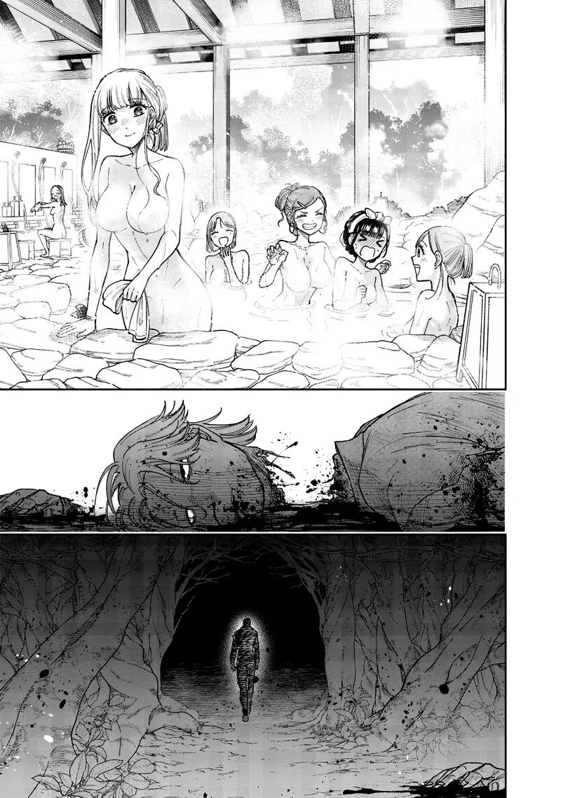 Messiah Isekai O Sukutta Moto Yuusha Ga Mamono No Afureru Genjitsu Sekai O Musou Suru 49 18