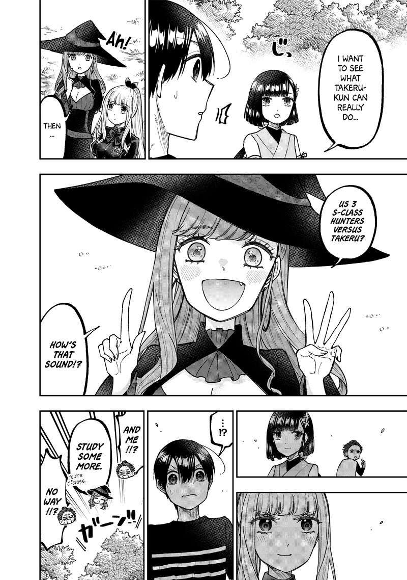 Messiah Isekai O Sukutta Moto Yuusha Ga Mamono No Afureru Genjitsu Sekai O Musou Suru 50 19