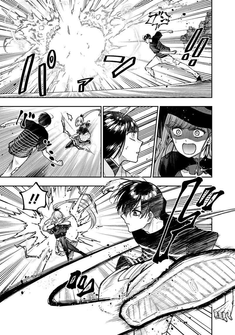 Messiah Isekai O Sukutta Moto Yuusha Ga Mamono No Afureru Genjitsu Sekai O Musou Suru 51 15
