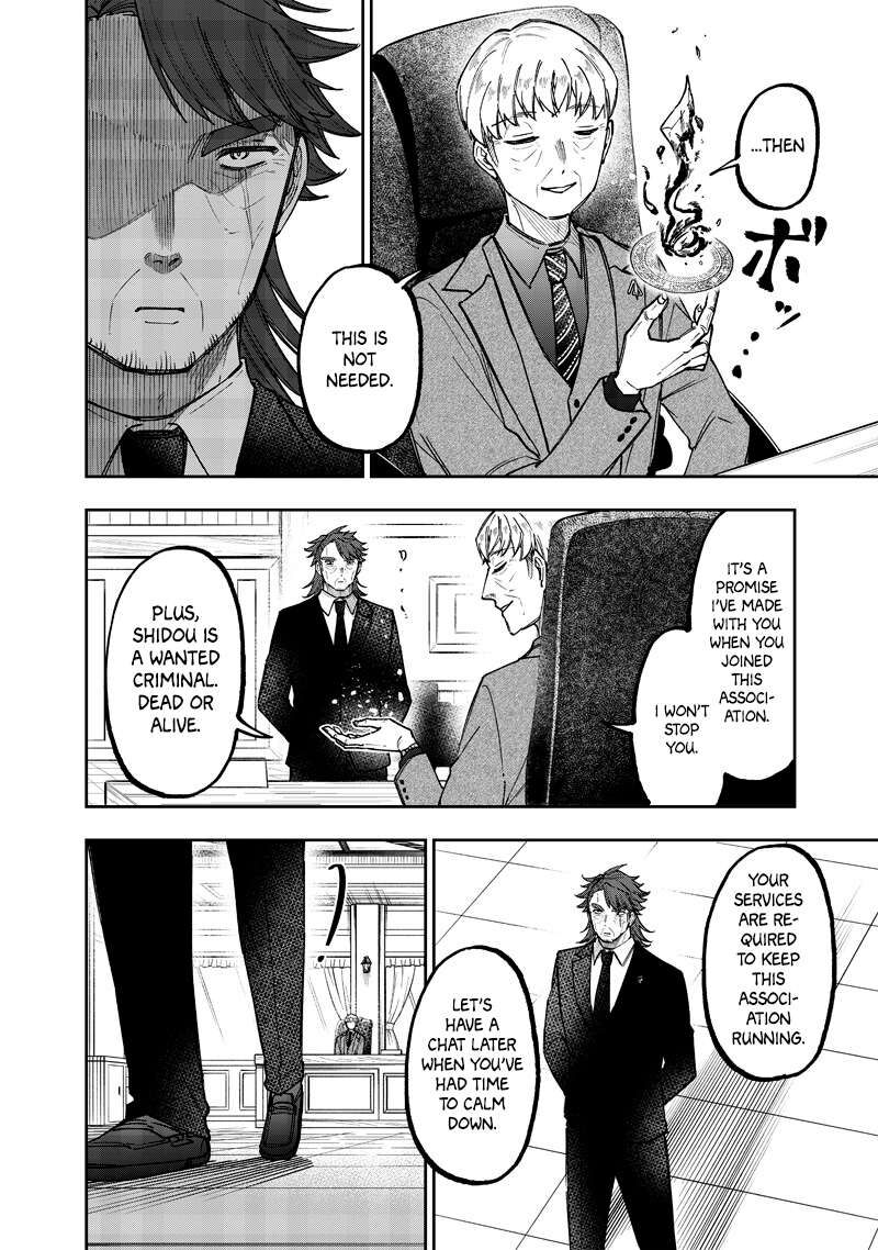 Messiah Isekai O Sukutta Moto Yuusha Ga Mamono No Afureru Genjitsu Sekai O Musou Suru 51 20