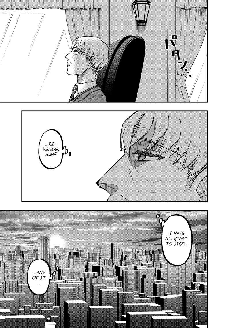 Messiah Isekai O Sukutta Moto Yuusha Ga Mamono No Afureru Genjitsu Sekai O Musou Suru 51 21