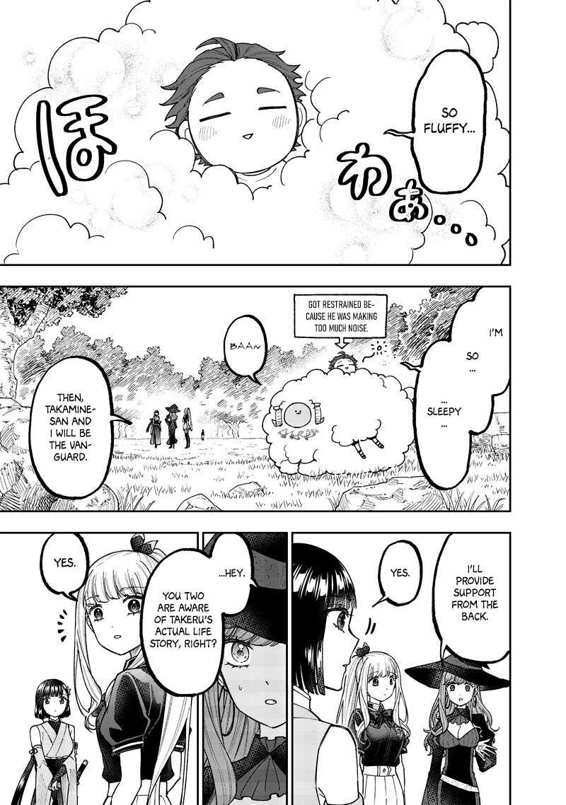 Messiah Isekai O Sukutta Moto Yuusha Ga Mamono No Afureru Genjitsu Sekai O Musou Suru 51 4