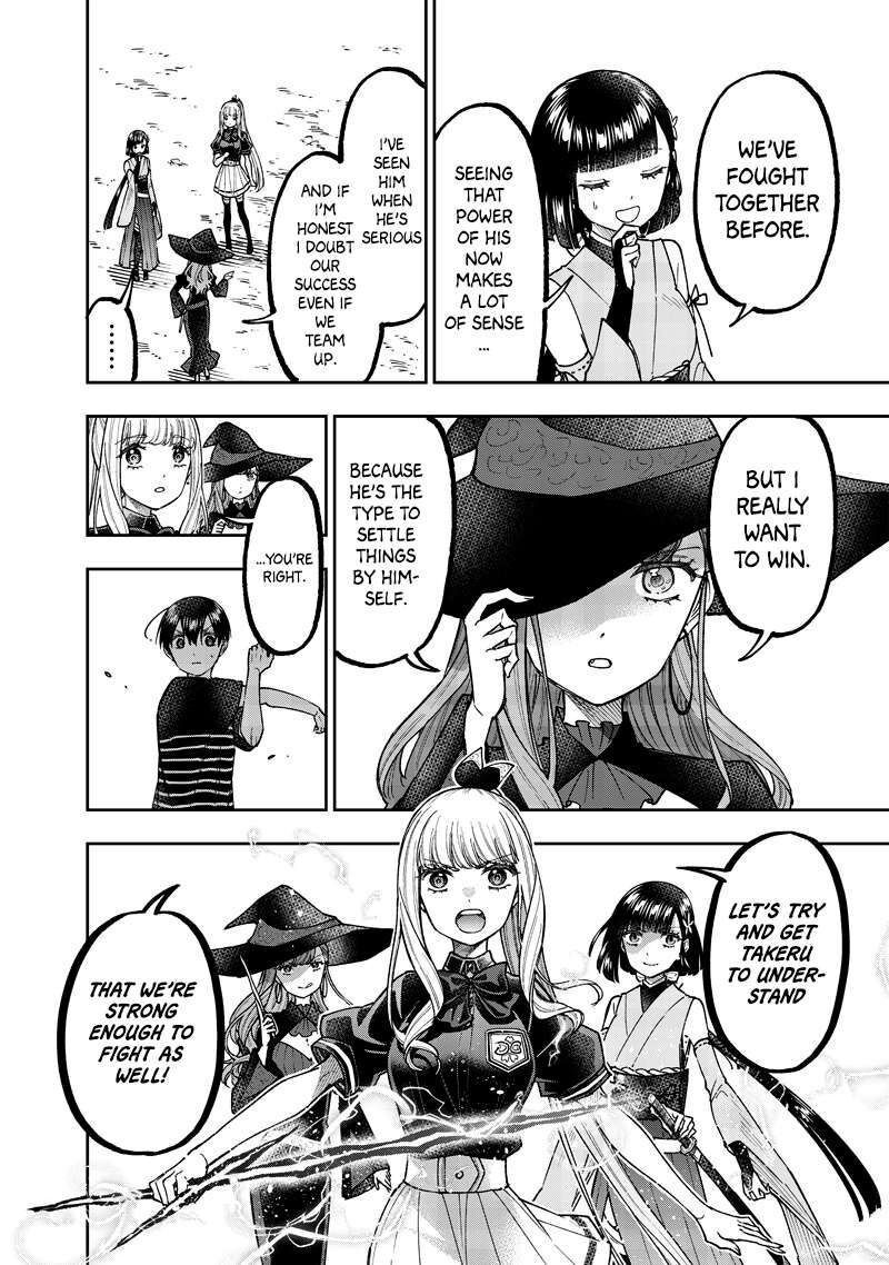 Messiah Isekai O Sukutta Moto Yuusha Ga Mamono No Afureru Genjitsu Sekai O Musou Suru 51 5