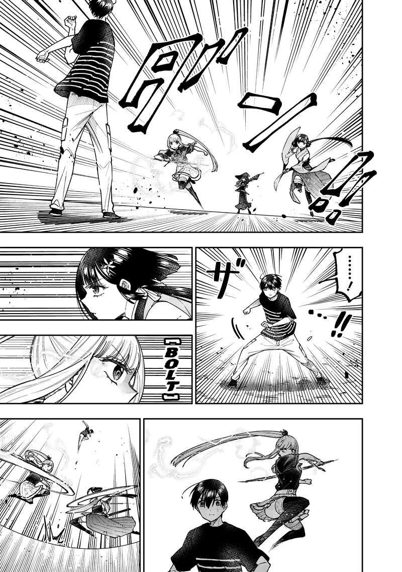 Messiah Isekai O Sukutta Moto Yuusha Ga Mamono No Afureru Genjitsu Sekai O Musou Suru 51 6