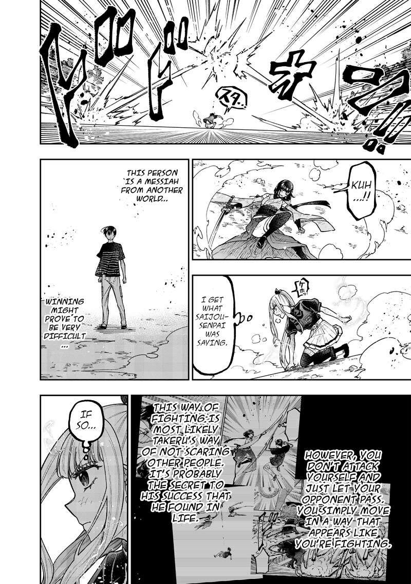 Messiah Isekai O Sukutta Moto Yuusha Ga Mamono No Afureru Genjitsu Sekai O Musou Suru 51 9