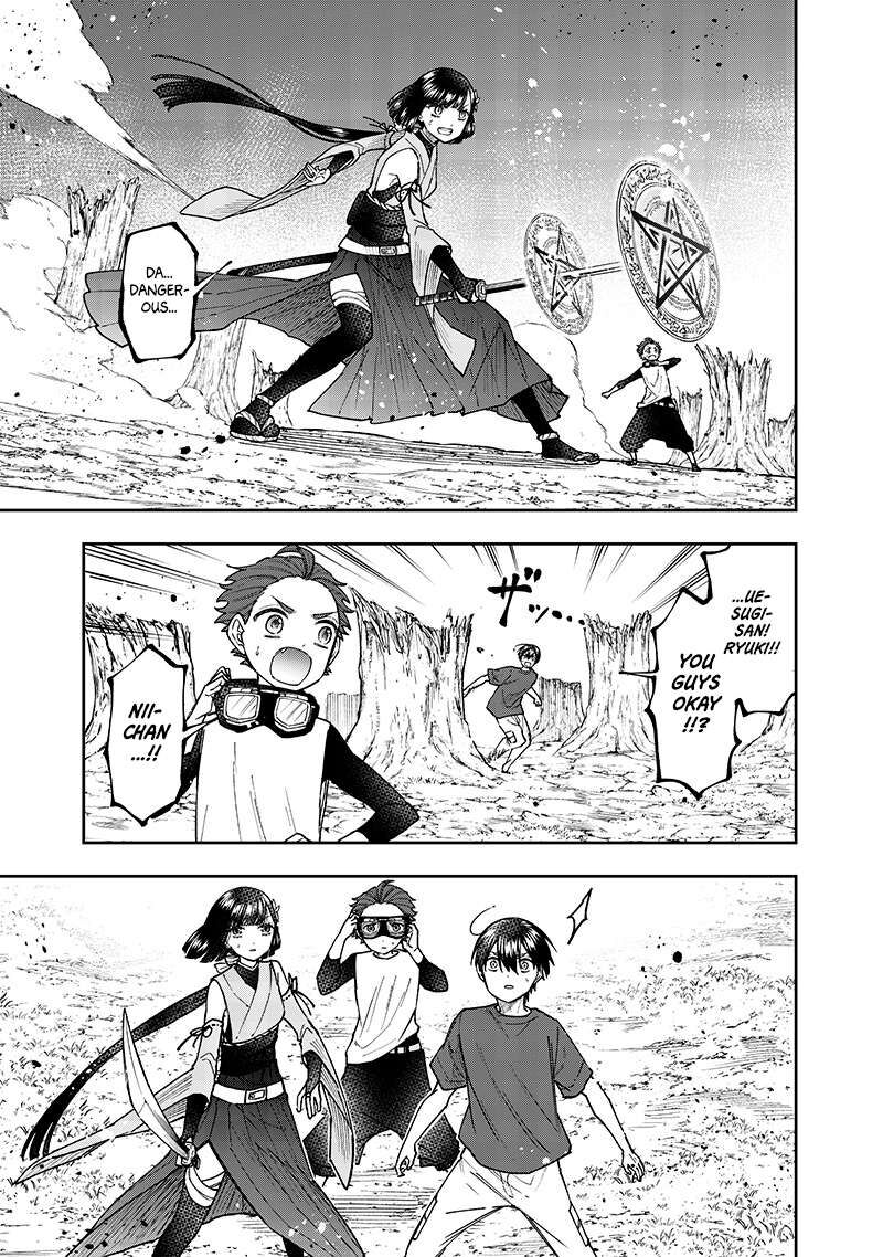 Messiah Isekai O Sukutta Moto Yuusha Ga Mamono No Afureru Genjitsu Sekai O Musou Suru 52 18