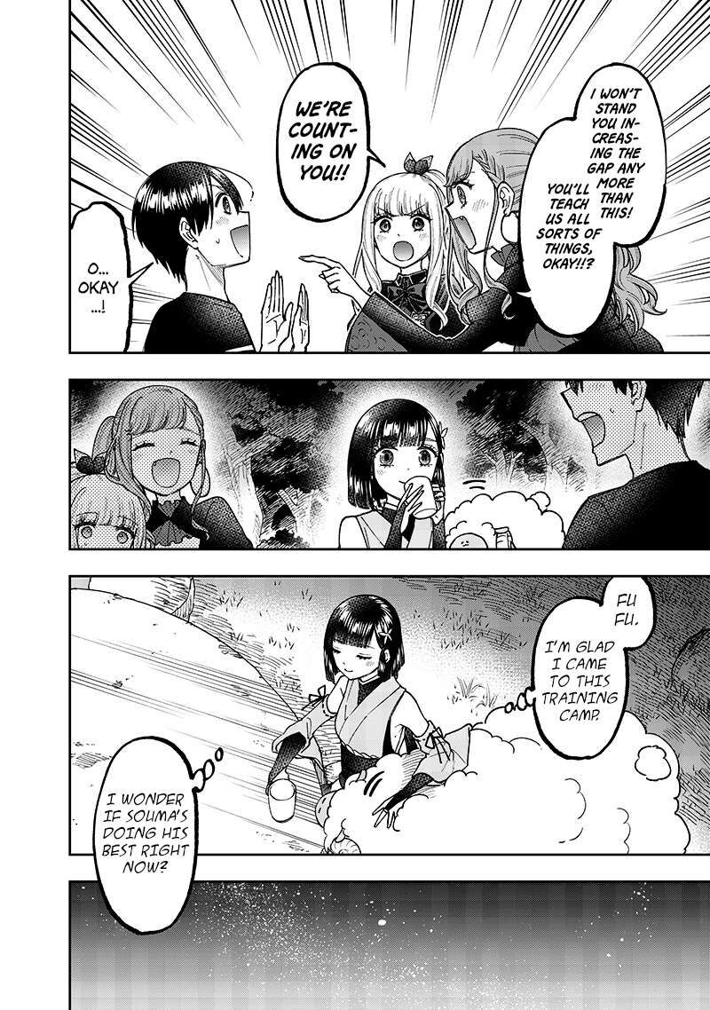 Messiah Isekai O Sukutta Moto Yuusha Ga Mamono No Afureru Genjitsu Sekai O Musou Suru 52 3