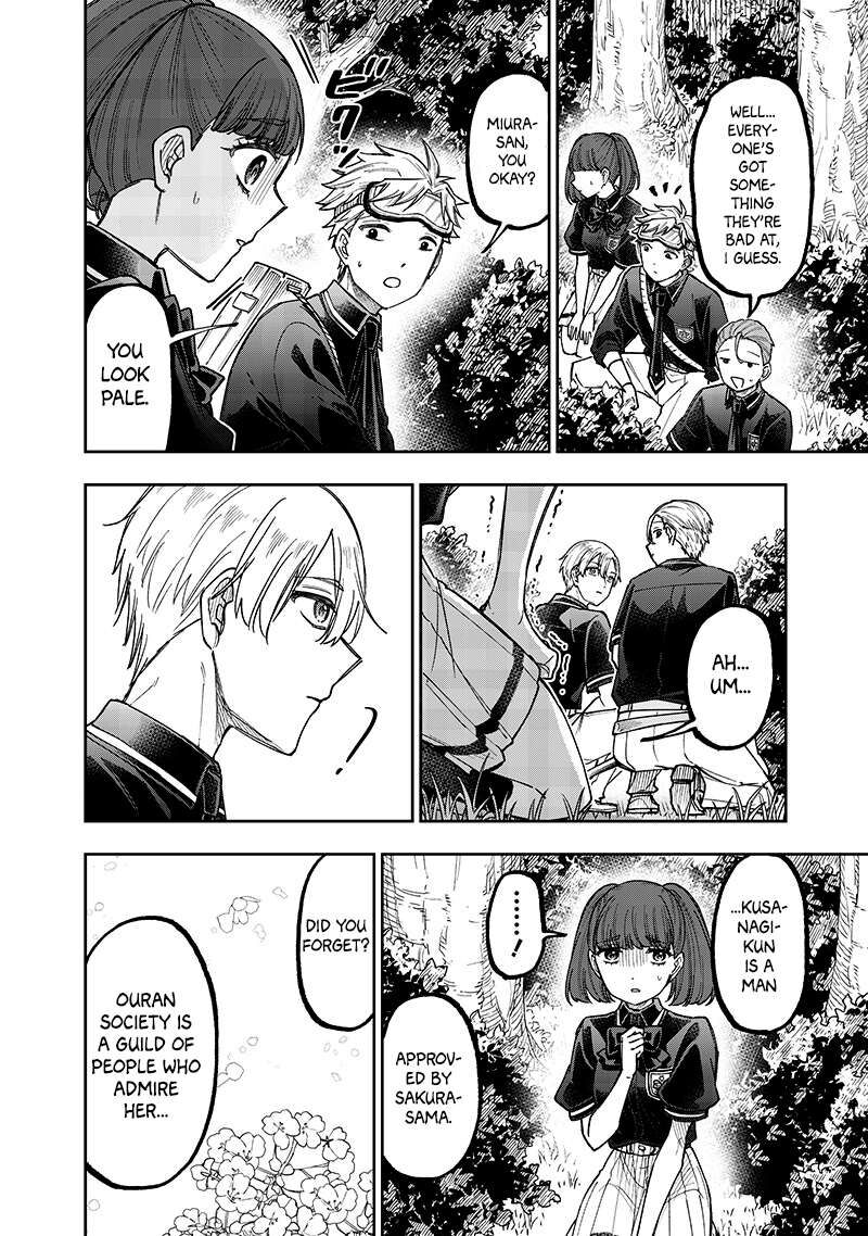Messiah Isekai O Sukutta Moto Yuusha Ga Mamono No Afureru Genjitsu Sekai O Musou Suru 52 9