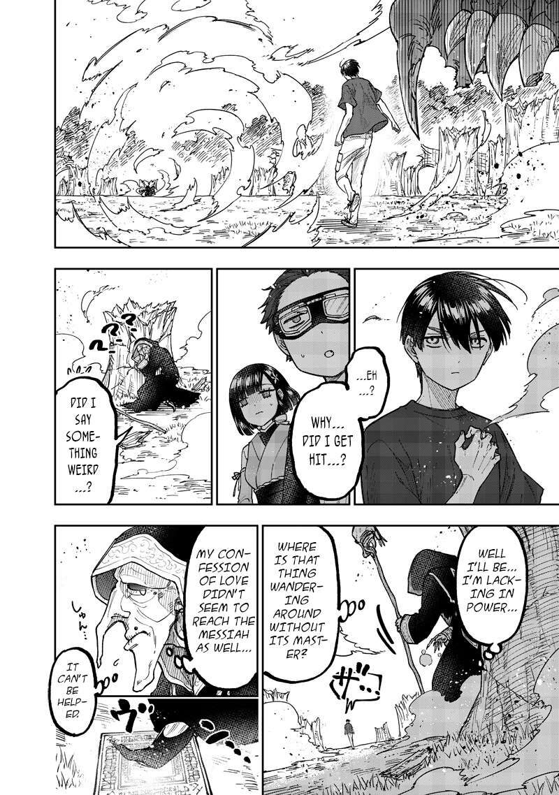 Messiah Isekai O Sukutta Moto Yuusha Ga Mamono No Afureru Genjitsu Sekai O Musou Suru 53 13