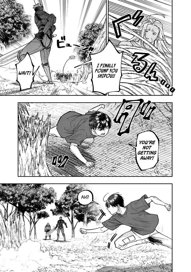 Messiah Isekai O Sukutta Moto Yuusha Ga Mamono No Afureru Genjitsu Sekai O Musou Suru 53 22